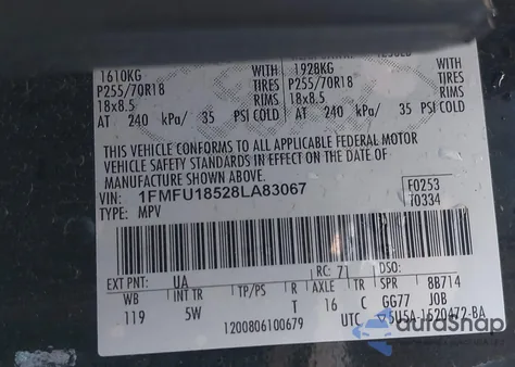 2008 Ford Expedition Eddie Bauer/King Ranch из США, поврежденный, VIN 1FMFU18528LA83067